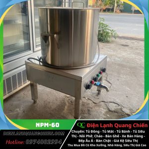 Noi Nau Pho Don 60l Npm 60 Noi Ham Xuong Bang Dien 1