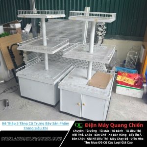 Kệ Tháp 3 Tầng Cũ 2