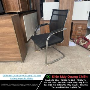 Ghế Lưới Chân Quỳ Cũ 1