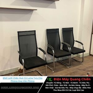 Ghế Lưới Chân Quỳ Cũ 2