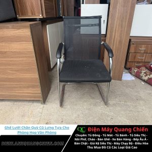Ghế Lưới Chân Quỳ Cũ