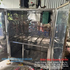 Tủ Bia Hơi Đứng 11 Bom Cũ 1