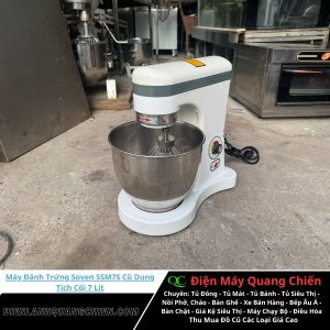 Máy Đánh Trứng Soven SSM7S Cũ 1
