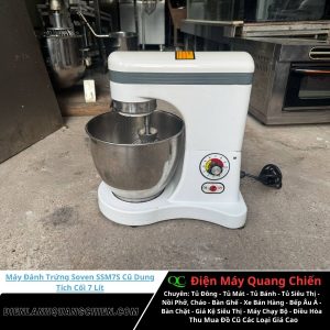 Máy Đánh Trứng Soven SSM7S Cũ