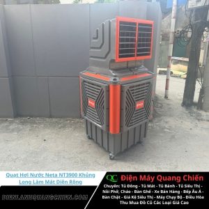 Quạt Hơi Nước Neta NT3900 1