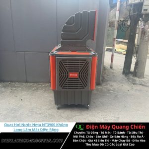 Quạt Hơi Nước Neta NT3900 2