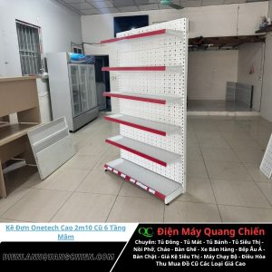 Kệ Đơn Onetech Cao 2m10 Cũ 2