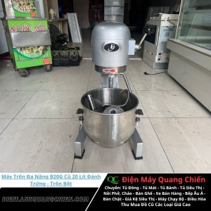 Máy Trộn Đa Năng B20G Cũ 2