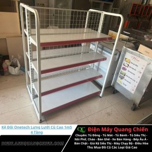 Kệ Đôi Onetech Lưng Lưới Cũ 2