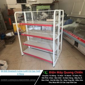 Kệ Đôi Onetech Lưng Lưới Cũ