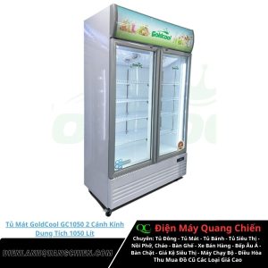 Tủ Mát GoldCool GC1050 1