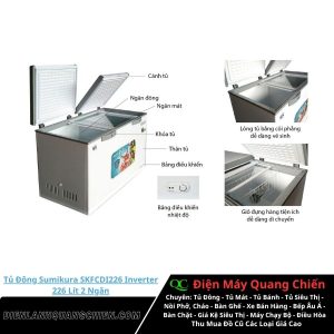 Tủ Đông Sumikura SKFCDI226 Inverter 1