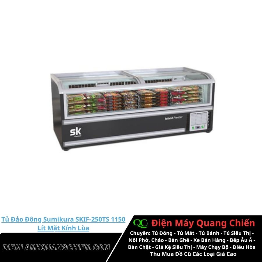 Tủ Đảo Đông Sumikura SKIF-250TS Tủ Đảo Đông Sumikura SKIF-250TS
