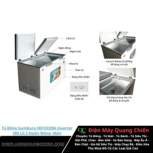 Tủ Đông Sumikura SKFCDI286 Inverter